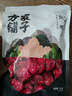 方家铺子中华老字号 新疆灰枣500g 1斤红枣果干新疆特产 泡茶煲汤煮粥零食 实拍图