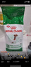皇家狗粮 老年狗粮  小型犬粮SPR27全价狗粮8岁以上 2KG【宠物金选】 实拍图