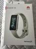 华为 手环10 标准版 原野绿 氟橡胶表带智能运动手环专业睡眠分析情绪健康铝合金机身华为手环9升级 实拍图