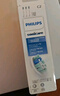 飞利浦（PHILIPS）电动牙刷头官方原装适配钻石3/7/9系列刷柄清洁护龈亮白 欧洲进口 3支装 HX9023  实拍图