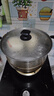 美厨（MAXCOOK）二层蒸锅 28cm不锈钢蒸锅复底可蒸可煮 燃气电磁炉通用MBZ-28 实拍图