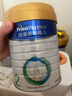 美素佳儿（Friso）皇家较大婴儿配方奶粉2段（6-12个月）800克*3 乳铁蛋白 新国标 实拍图