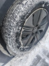 双星雪地胎/冬季胎 215/60R17 96T DW16+ 适配瑞虎/逍客/传奇GS4/奇骏 实拍图