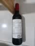 KAKTOS仙人掌【锋芒系列】赤霞珠干红酒 意大利 热门商品750ml 实拍图