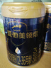 爱他美（Aptamil）领熠幼儿配方奶粉3段（12-36月龄）300g 小罐装试用装 实拍图