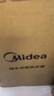 美的（Midea）小厨宝电热水器小体积厨房热水宝储水迷你安全家用蓝钻内胆洗速热上出水速热恒温 5L 1650W 1-2人洗漱用 实拍图