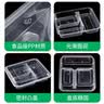 沉弗一次性饭盒加厚分格餐盒多格外卖打包盒食品级大容量可微波快餐盒 1000ml透明三格50套 实拍图