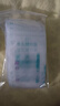 新贝 储奶袋小容量 一次性存奶袋可冷冻 加厚防漏100ml*60片装9108-3 实拍图