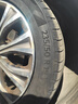 马牌（Continental）汽车轮胎 235/50R19 99V UC6 SUV FR适配观致5/DS7/标致5008 实拍图