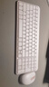 罗技（Logitech）MK251无线蓝牙键盘鼠标套装 办公商务笔记本电脑 数字键盘99键粉色键鼠套装（K251键盘+M196鼠标） 实拍图