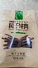 科尔沁 超干风干牛肉干 原味300g 袋装 休闲零食 肉干肉脯 内蒙特产小吃 实拍图