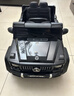 乐威普奔驰授权儿童电动车玩具车六驱可坐大人遥控小孩宝宝礼物双人越野 实拍图