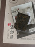 京觅茶叶 云南普洱茶熟茶小方片普洱150g 茶叶礼盒送礼 实拍图
