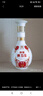 四特酒 东方韵 弘韵 特香型白酒 52度 500ml*2瓶 双支装 实拍图
