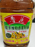 鲁花 【保真菜籽油】食用油 低芥酸特香菜籽油 5L  /桶   实拍图