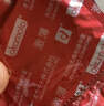 冈本（OKAMOTO）情趣避孕套 冰粒粒10片 男用冰爽颗粒女性秒喷安全套成人计生用品 实拍图