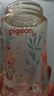 贝亲（Pigeon）PPSU双把手防胀气奶瓶240ml 丛林小兔 M号奶嘴 3月+ AA218 实拍图