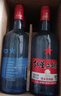红星二锅头蓝瓶绵柔8陈酿 清香型白酒 53度 500ml*12瓶 整箱装 口粮酒 53度 750mL 6瓶 蓝瓶系列   整箱装 实拍图