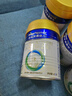 美素佳儿（Friso）皇家幼儿配方奶粉 3段（1-3岁幼儿适用）400g 乳铁蛋白（新国标） 实拍图