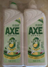 斧头牌（AXE）柠檬鸭屎香果蔬餐具净洗洁精1.01kg*2泵+补6大零添加 实拍图