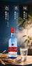红星二锅头 蓝瓶绵柔8陈酿 清香型白酒 53度 750ml 单瓶装 纯粮口粮酒 实拍图