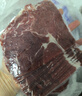 京东超市海外直采进口原切巴西牛上脑片 净重2斤(250g*4) 火锅食材烧烤 实拍图