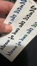 哦嘻啦10张不同款草本果汁纹身贴套装励志英文字母图腾花防水男女可自选 实拍图