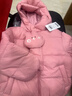 巴拉巴拉balaOne宝宝羽绒服三防男童冬装女童连帽外套2025萌208425107203 实拍图
