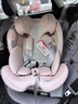 猫头鹰儿童安全座椅卢娜2汽车用0-12岁婴儿宝宝i-Size认证 Pink粉 实拍图