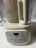 九阳（Joyoung）1.5L大容量破壁机家用全自动豆浆机轻音降噪2-5人用榨汁机料理机五谷杂粮免滤破壁机P688国家补贴 【精熬细煮 醇香免过滤】 晒单实拍图