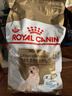皇家狗粮 拉布拉多老年犬狗粮 宠物大型犬 SLR30 全价犬粮≥5岁 3KG 实拍图