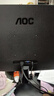 AOC【系列爆售100W+台】23.8英寸 100Hz超频120Hz HDMI低蓝光不闪 HDR 超薄节能办公电脑显示器24B35H 实拍图