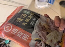 海底捞火锅底料 鲜香清汤火锅底料110g*3袋  3~5人份骨汤鲜香 一料多用 实拍图