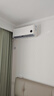 小米（MI）米家 1.5匹 新一级能效 巨省电 空调挂机 KFR-35GW/N1A1【整机十年质保】 实拍图