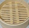 拜杰竹蒸笼 商用家用小笼包蒸笼屉 手工艺蒸笼蒸屉蒸格20cm 2层1盖 实拍图