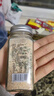 臻味坊大蒜盐110g*2瓶 欧芹碎大蒜粉水煮菜西餐牛排调味料 实拍图