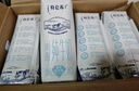 蒙牛【新鲜日期】特仑苏脱脂纯牛奶250ml*16盒 健身减脂 送礼盒装 实拍图