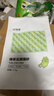 宠幸 升级2mm绿茶豆腐猫砂2.7kg*6 纯豆腐可冲厕所 除臭低尘猫砂 实拍图