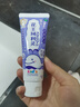 花王（KAO）珂利灵儿童牙膏含氟防蛀3-6-12岁木糖醇宝宝牙膏葡萄味70g 实拍图