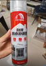 雨虹防水 防水补漏喷剂喷雾  补漏防水胶 外墙屋顶漏水 补漏王 透明650ml 实拍图