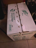 清风【李昀锐同款】抽纸 原木2层200抽*20包S码 面巾纸 餐巾纸 整箱 实拍图
