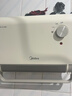 美的（Midea）【浴室新贵】暖风机浴室/台壁两用取暖器/石墨烯极速升温/节能小太阳抗菌过滤低噪音可移动HFS20XQ 实拍图