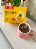 同仁堂北京同仁堂刺梨柠檬茶玫瑰花柠檬片早C晚A茶维生素VC水果茶包150g 实拍图