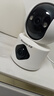 纽曼无线家用智能AI摄像头1200万高清监控器360度无死角带夜视全景语音手机远程对话讲室内外家庭云台 实拍图