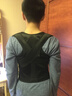 背背佳新E矫姿带端正背部姿势护腰带成人男女挺拔开肩带XXL 实拍图