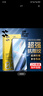 闪魔 【销量款】适用红米k70/k70至尊版钢化膜k70pro手机膜 全屏redmi冠军版防窥屏高清防爆抗蓝光膜 【蓝光版|滕森抗蓝光】2片+神器 通用K70/k70pro/冠军版 实拍图