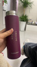 富光 保温杯高档男女316不锈钢学生便携泡茶大容量水杯年货礼品定制 紫红600ml【316内胆】 实拍图