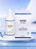 培克能OK镜RGP硬性隐形眼镜接触镜角膜塑形镜护理液120ml*6MC 实拍图