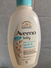 艾惟诺（Aveeno）韩国进口儿童洗发水沐浴露二合一艾维诺婴儿洗发水宝宝沐浴露 【日常囤货】354ml*2 实拍图