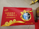 伊利高钙多维营养奶粉礼盒 成人奶粉 送礼送长辈 营养品 早餐 700g*2 实拍图